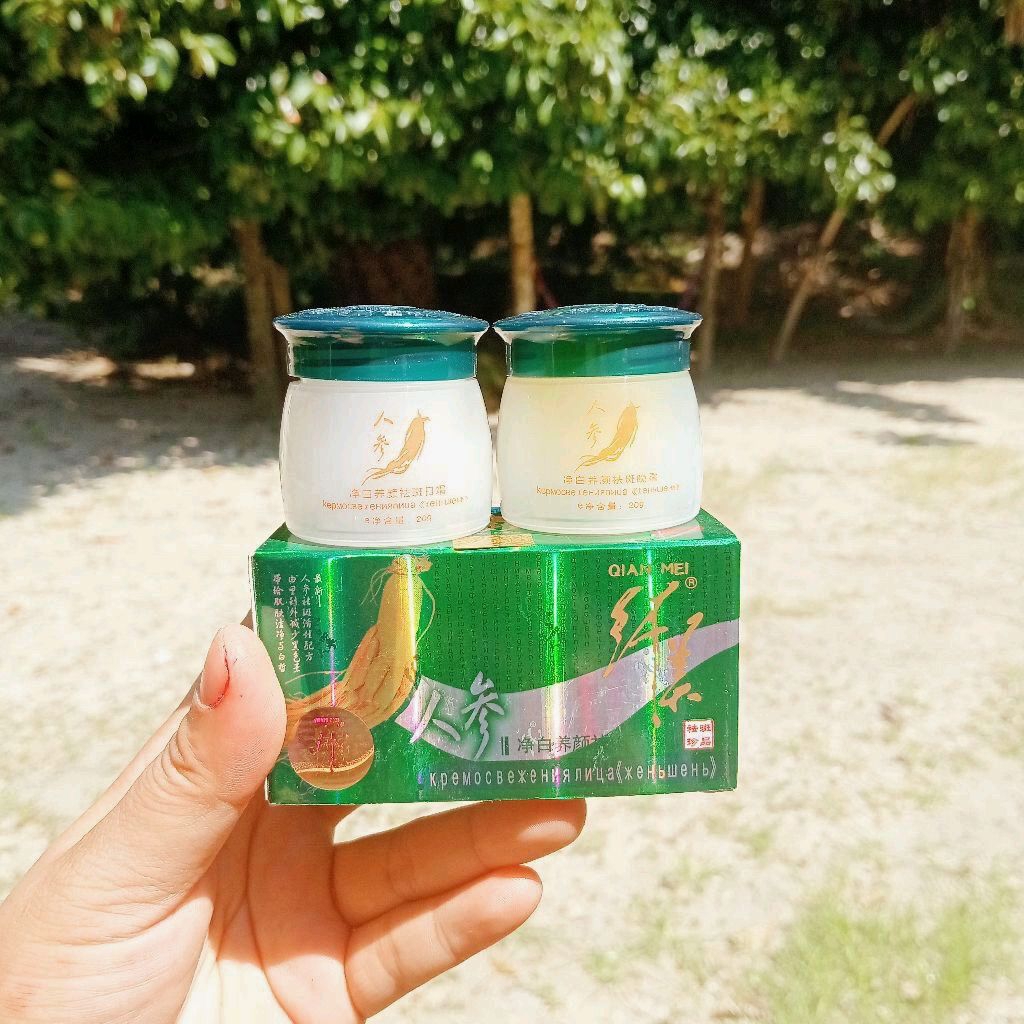 โสมเขียว 1 ชุด 2 ชิ้น 40 บาท