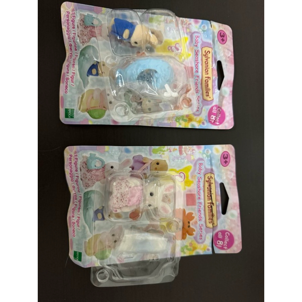 ซองสุ่ม Sylvanian Families Baby น่ารักสุดคawaii พร้อมของแถม