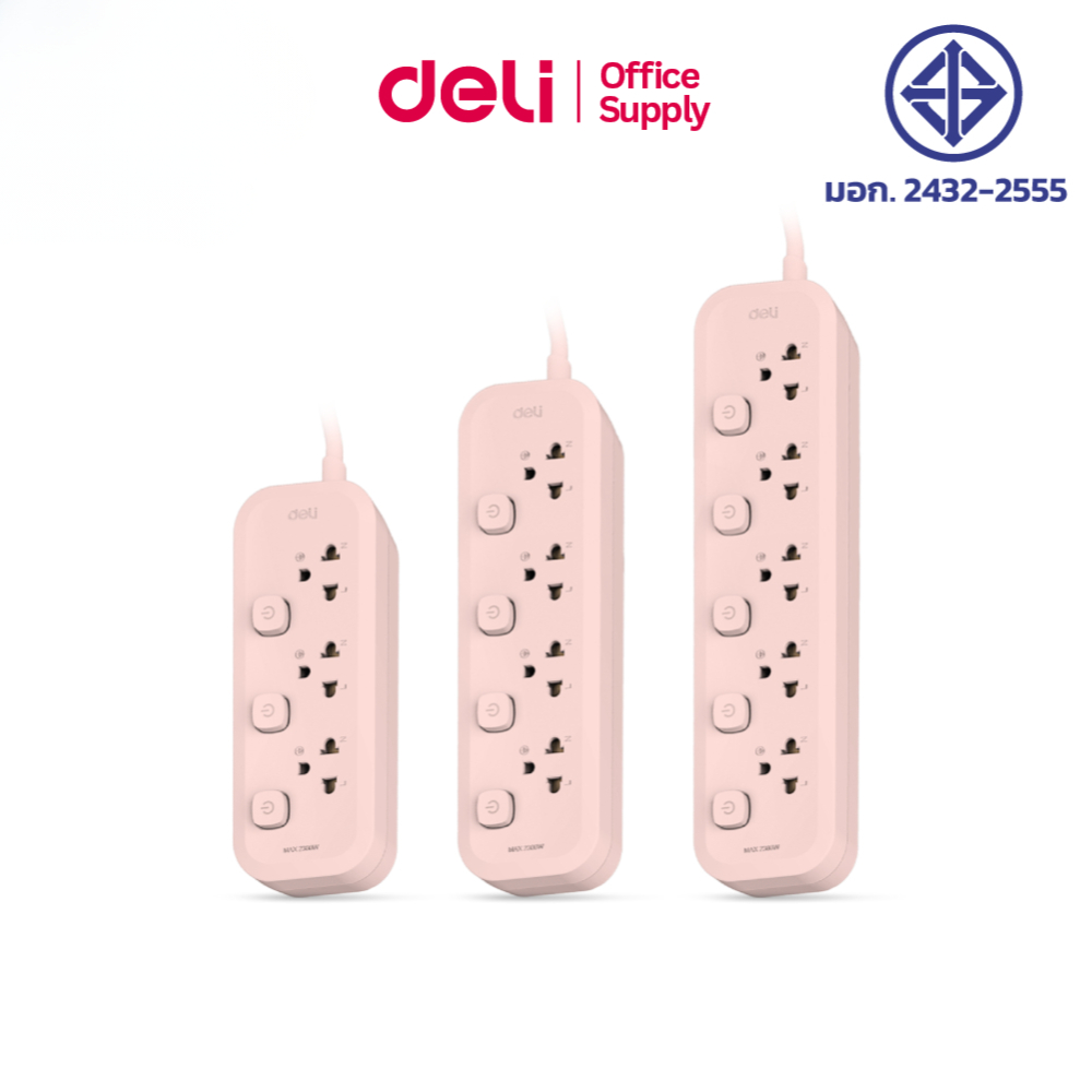 Deli ปลั๊กไฟ ปลั๊กสามตา 3USB สายไฟยาว3M/5M ประกัน3ปี มีมอก. กำลังไฟ 2300W Power socket