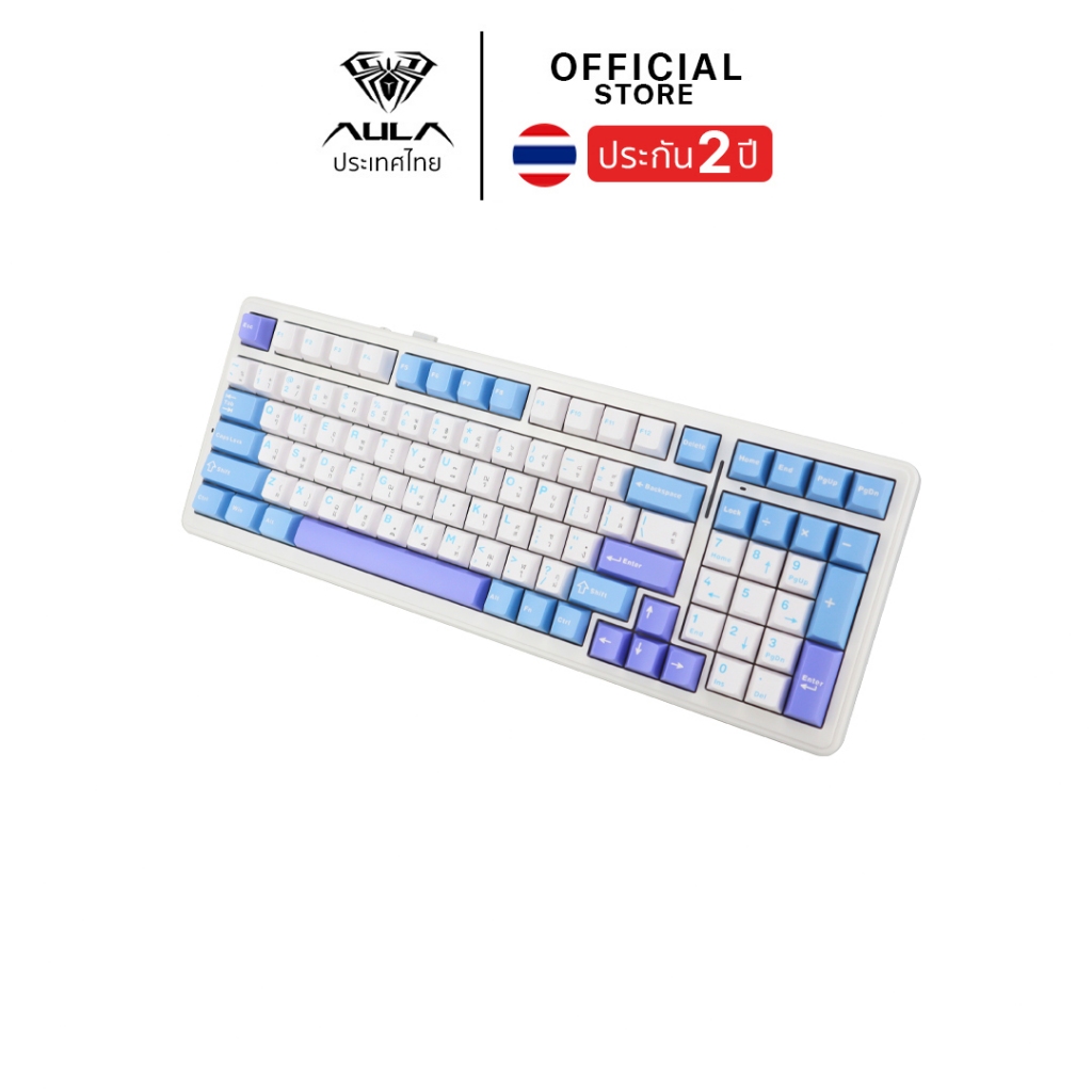 คีย์บอร์ดไร้สาย - AULA F99 - Gasket Mechanical Keyboard คีย์ไทย แบต 8,000mAh รับประกัน 2 ปี รูปที่ 3