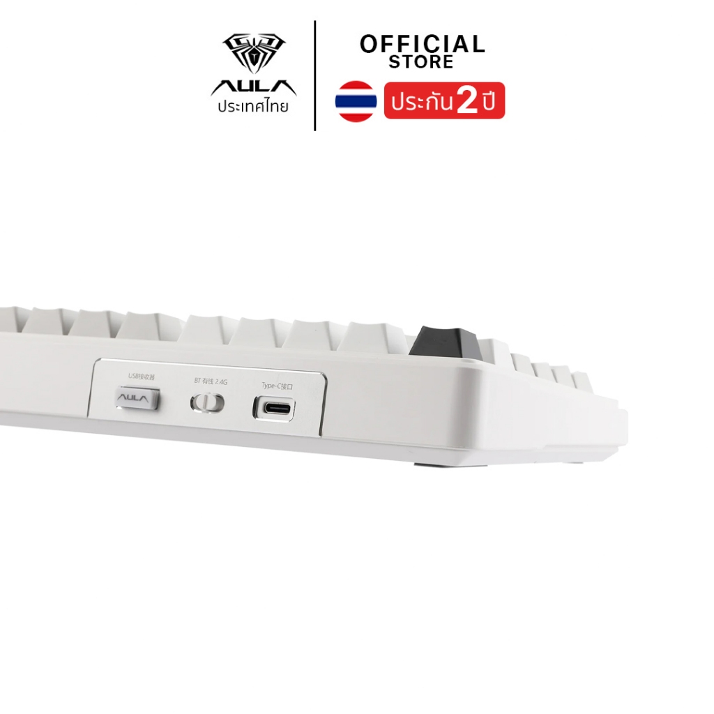คีย์บอร์ดไร้สาย - AULA F99 - Gasket Mechanical Keyboard คีย์ไทย แบต 8,000mAh รับประกัน 2 ปี รูปที่ 6