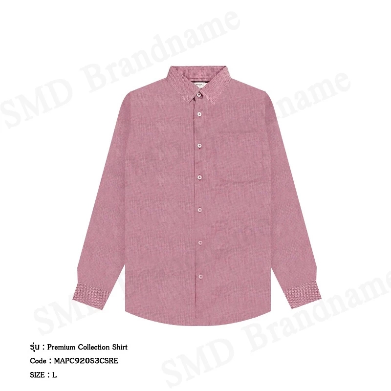 Arrow เสื้อเชิ้ตแขนยาวผู้ชาย รุ่น Premium Collection Shirt Code: MAPC920S3CSRE