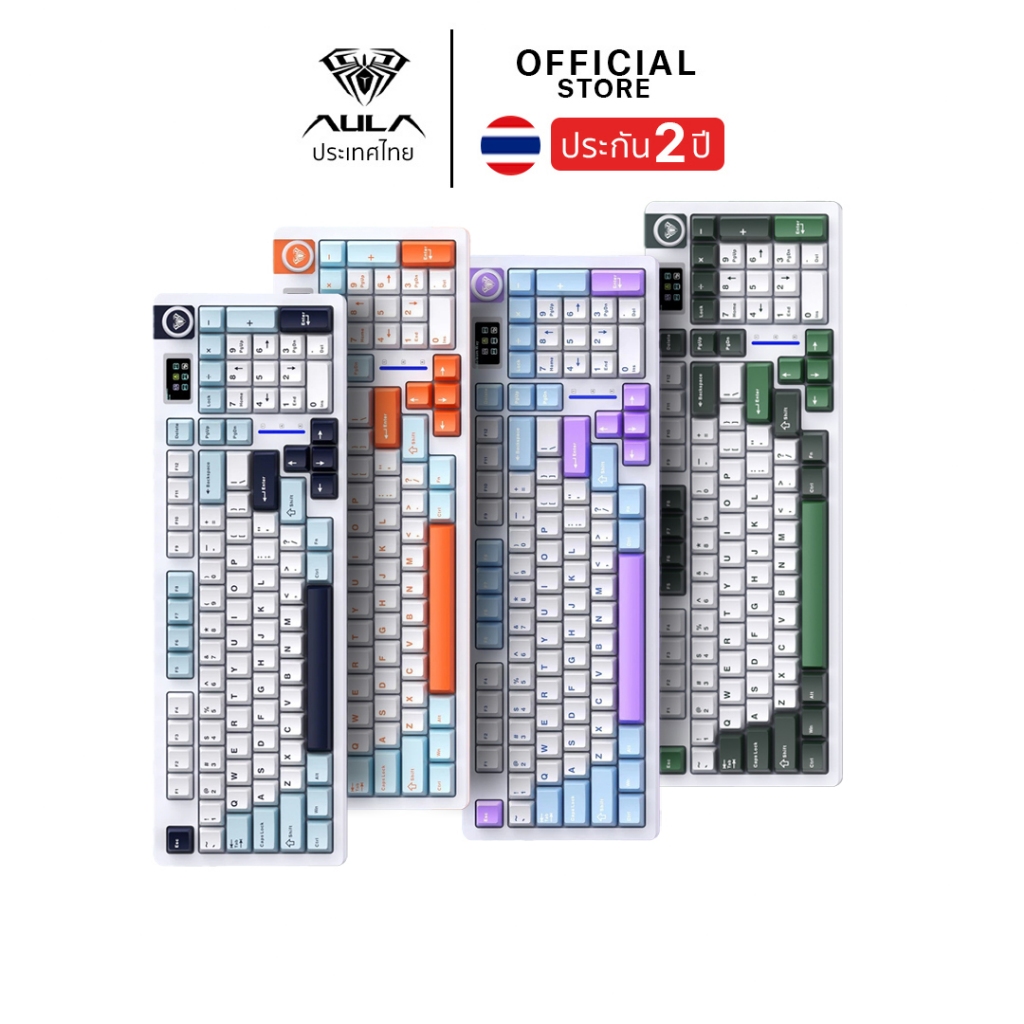 คีย์บอร์ดไร้สาย - AULA S98Pro - Display Gasket Mechanical Keyboard คีย์ไทย รับประกัน 2 ปี