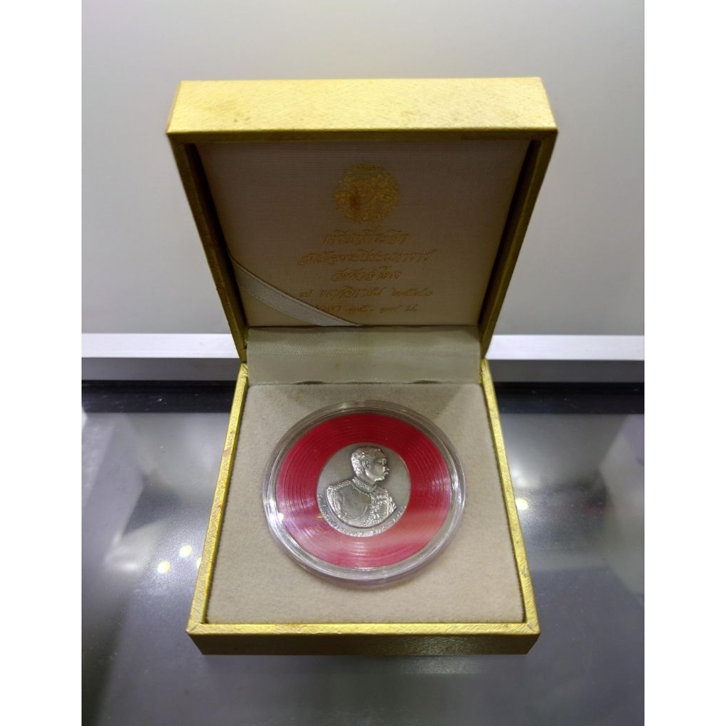 เหรียญที่ระลึก พระรูป รัชกาลที่5 ร5 พระปิยะมหาราช หลังพระพุทธชินราช เนื้อเงินรมดำ วัดหัวลำโพง ปี2540