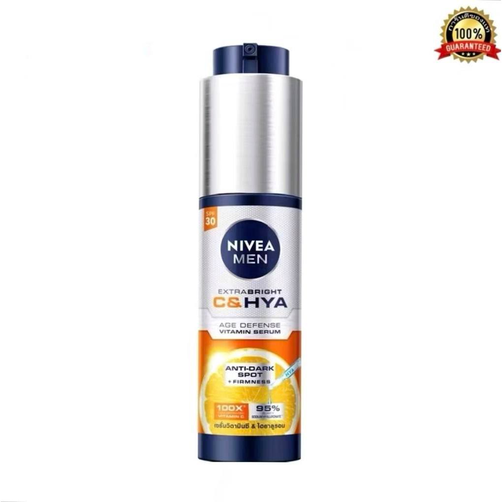 Nivea Men Anti-Age NIVEA Men Extra Bright