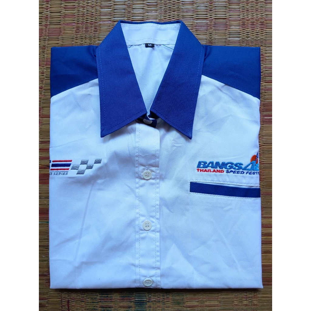 เสื้อเซอร์วิส Bangsan Thailand