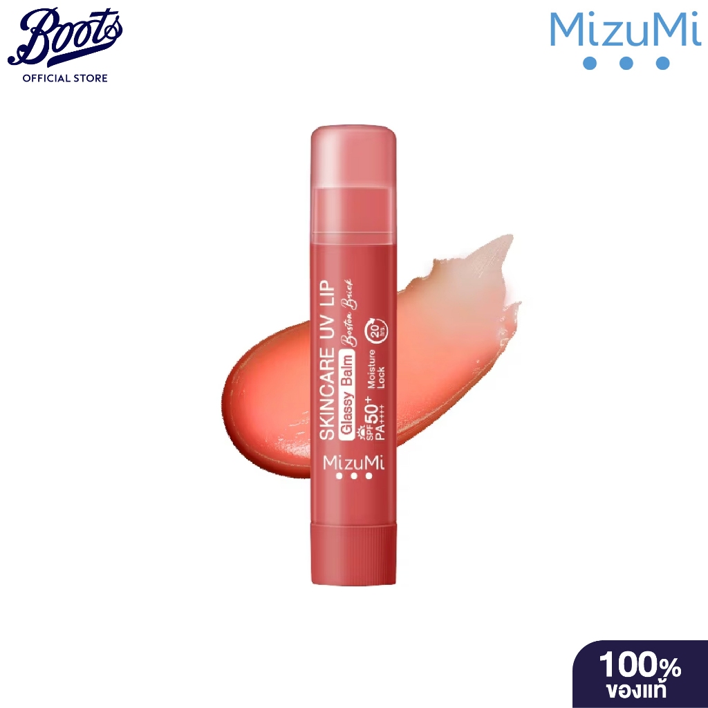 MIZUMIมิซึมิ สกินแคร์ ยูวี ลิป กลาสซี่ บาล์ม บอสตัน บริค 3.5 กรัม