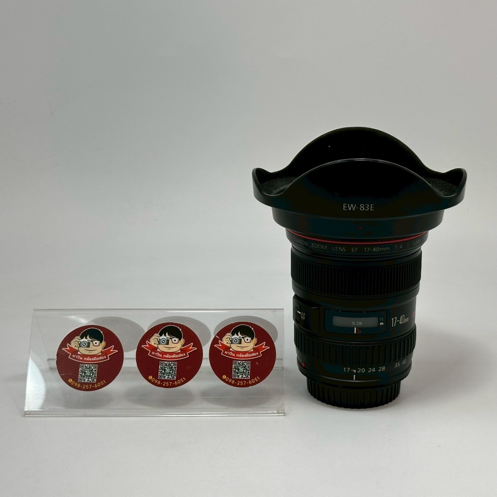 Canon EF 17-40mm f/4L USM