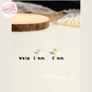 ลูกปัด ลูกปัดไข่มุก ขนาด 5 - 12 mm ลูกปัดพลาสติก ทรงกลม สําหรับงานDIY งานเครื่องประดับ