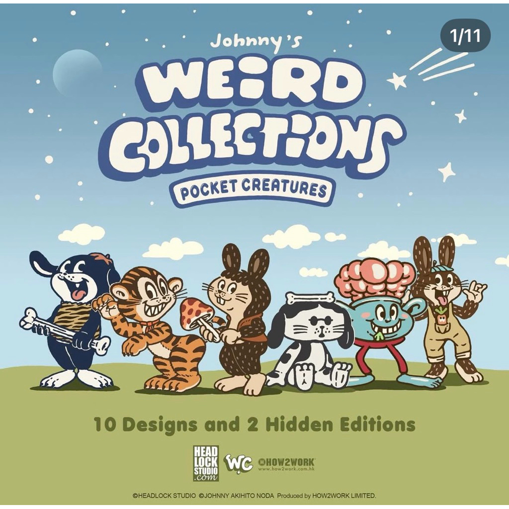 headlock studio x how2work-weird collections pocket creature