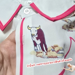 เสื้อเชิ๊ต เสื้อคาวบอย💥พร้อมส่งทันที💥🤠มาธาดอร์ ชุดคาวบอย