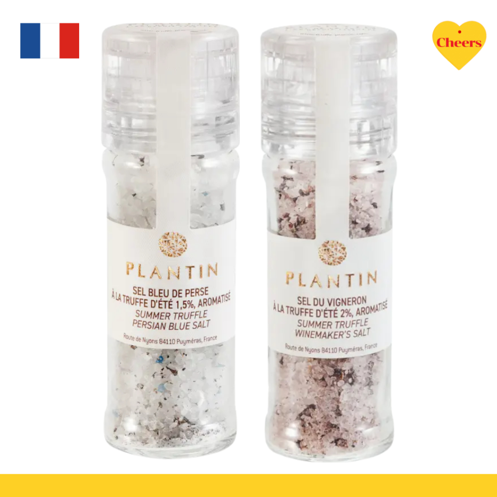 Plantin Summer Truffle Salt l แพลนติน ซัมเมอร์ ทรัฟเฟิล ซอลท์