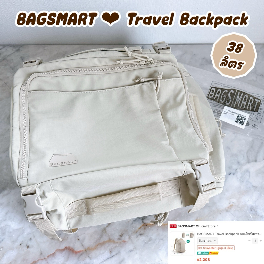 ((มือหนึ่ง)) BAGSMART กระเป๋าเป้สะพายหลัง 38 ลิตร กระเป๋าเดินทาง กันน้ำได้ ใส่แล็ปท็อปได้ Travel Bac