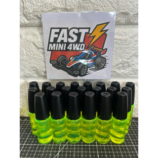 น้ำมันหยอดมอเตอร์ทามิย่า 10ml Tamiya mini4wd เพิ่มความแรงรอบ…