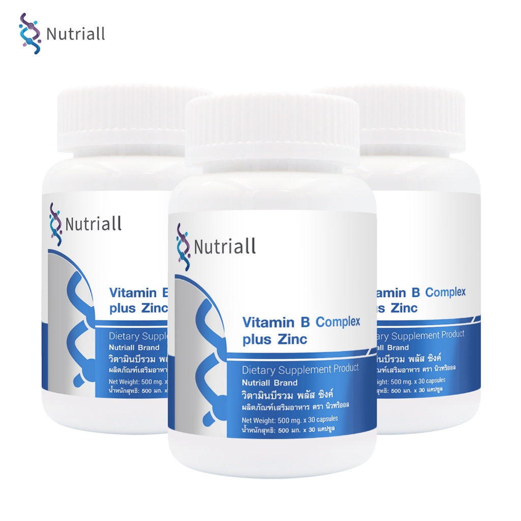[แพ็ค 3 ขวด] วิตามินบีรวม พลัส ซิงค์ นิวทริออล Vitamin B Complex plus Zinc Nutriall วิตามินบีรวมพลัส ซิงค์ วิตามินบี