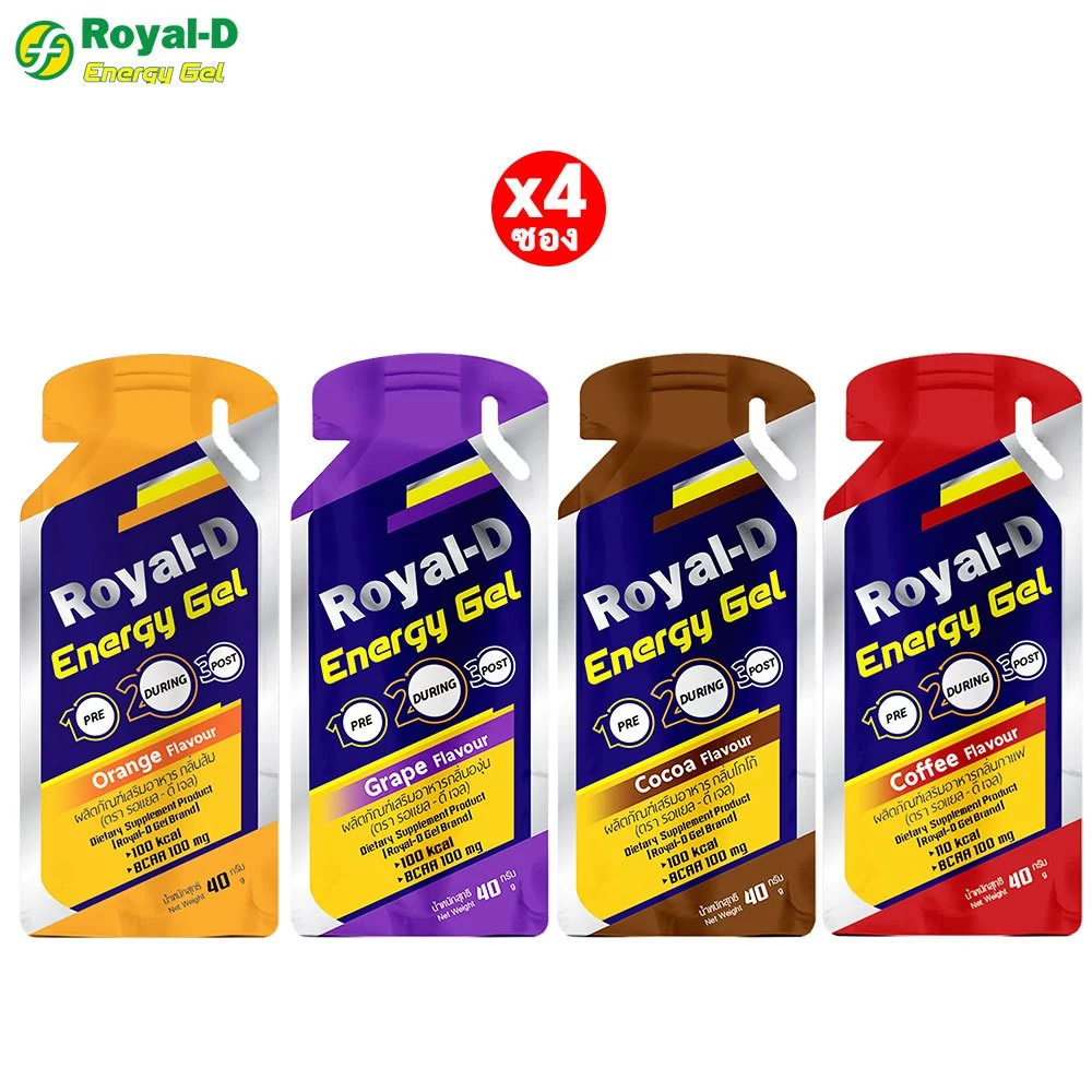 Royal-D Energy Gel รอแยล-ดี เอนเนอจี้เจล เจลให้พลังงาน รสส้ม องุ่น และโกโก้ (40ml)