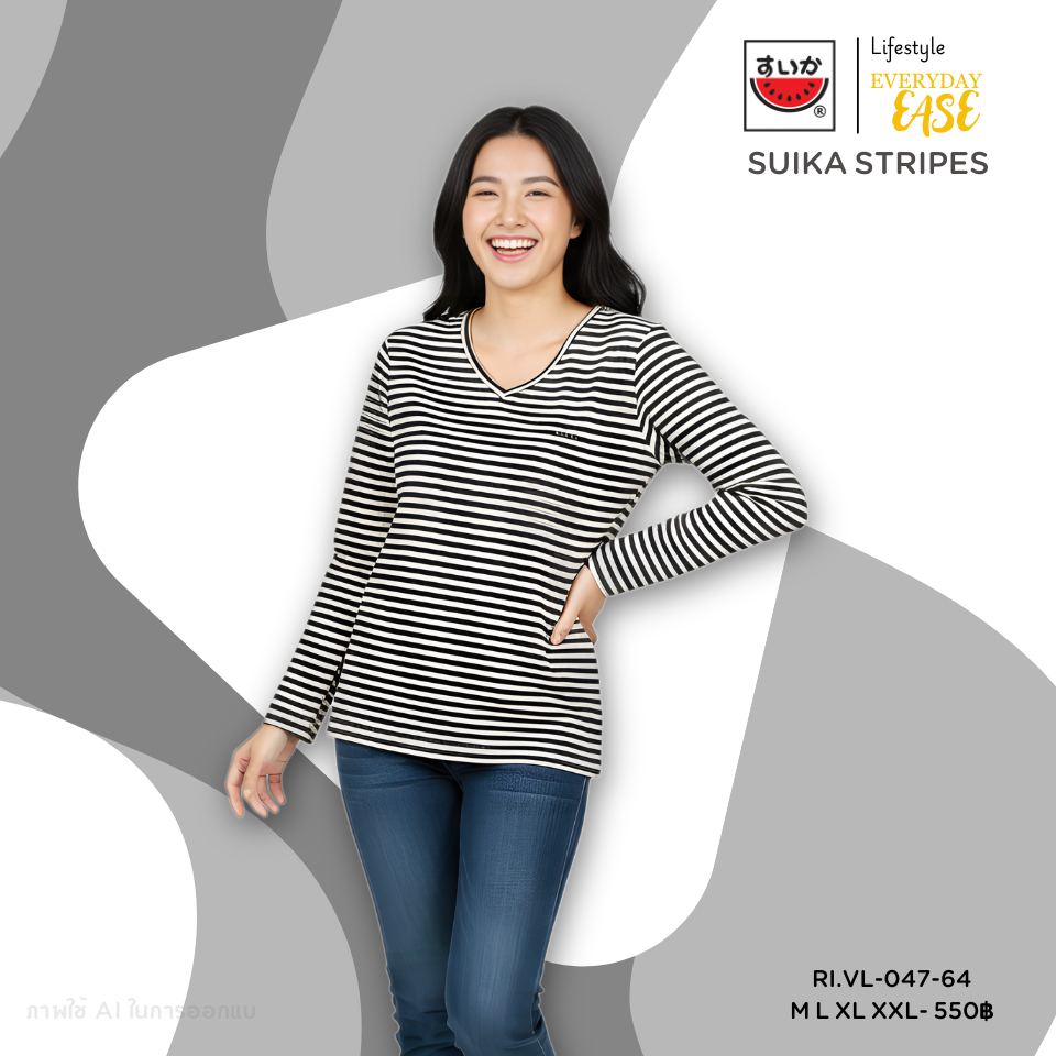 เสื้อแตงโม (SUIKA) -เสื้อยืดคอวี ลายริ้วทอ แขนยาว ( RI.VL-047) — صورة 2