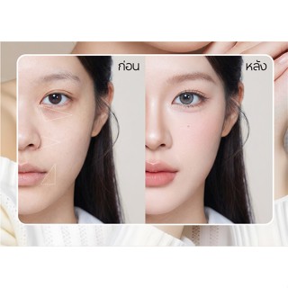 Oni Triangle Highlight & Concealer Brush, แปรงสามเหลี่ยมไฮไล…