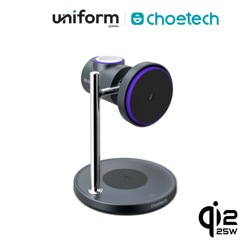 Choetech แท่นชาร์จไร้สาย 3 in 1 Stand Wireless Charger Qi2.2 25W Grey รองรับการชาร์จเร็วสูงสุด 25w