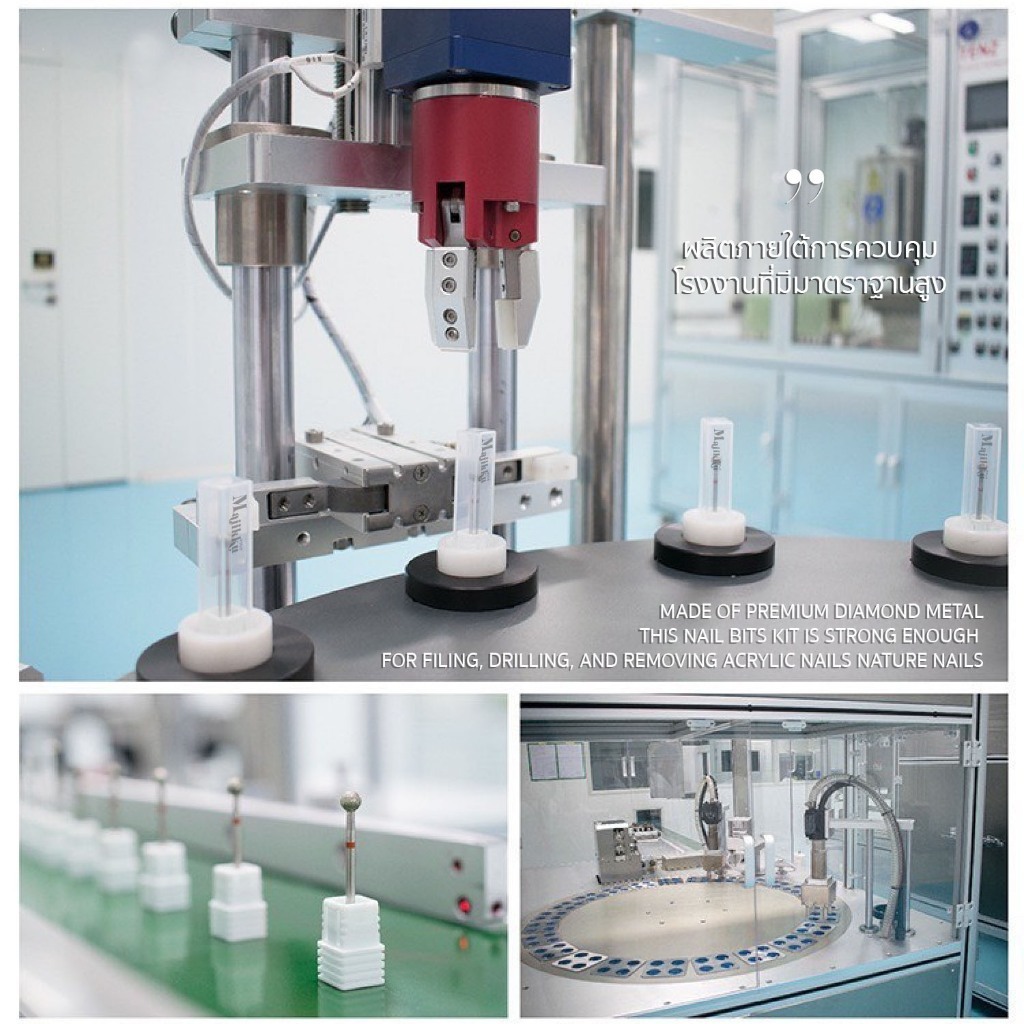 Majikku หัวเจียรเพชร สไตล์รัสเซีย เคลียหน้าเล็บ เก็บงานละเอียด ไม่ร้อนหน้าเล็บ Diamond Drill Bits - รูปที่ 7