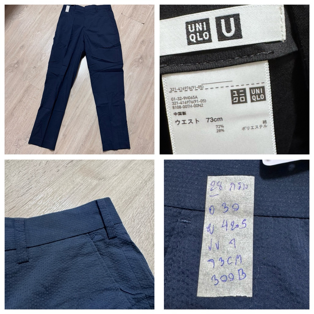 uniqlo slack mene เอว 30 🍡🍡