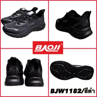 Baoji BJW1166 / BJW1182 รองเท้าผ้าใบหญิง บาโอจิ ไซส์ 37-41