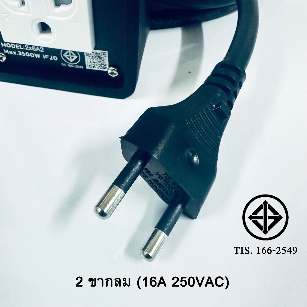 NANO บล็อคยางเต้ารับ(4x4) 4ช่อง 3ขา 2ขา มีเมนสวิตช์ 16A รูปที่ 4