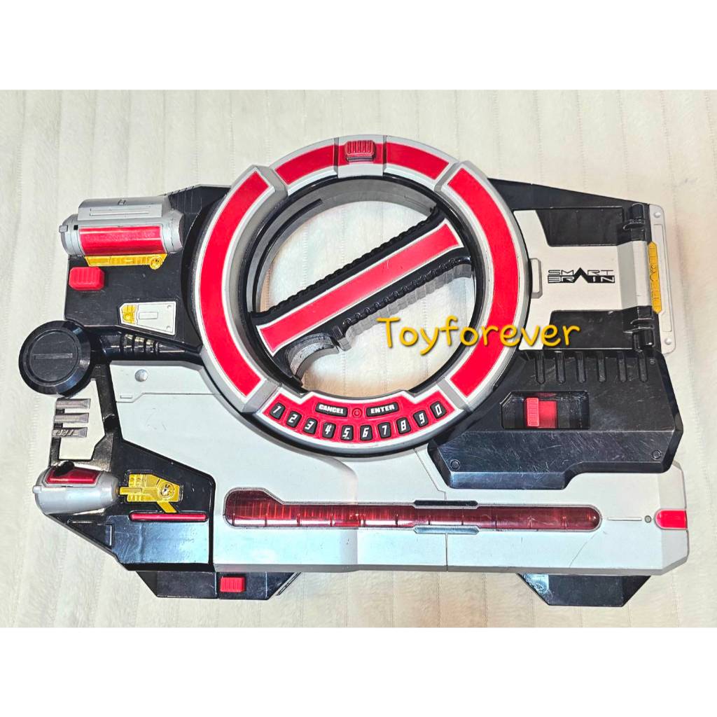 ไฟซ์บลาสเตอร์ Dx Faiz Blaster