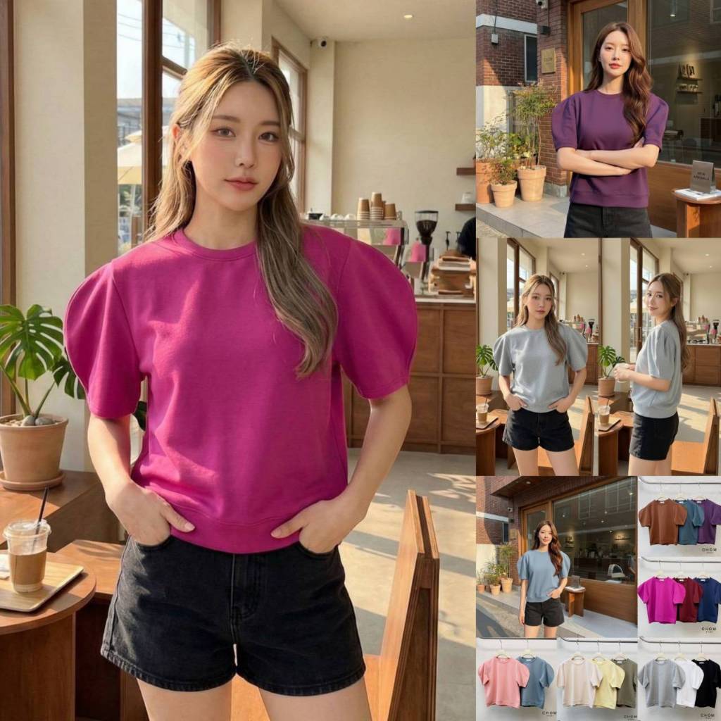 CH701 เสื้อยืดคอกลม ทรงแขนยก