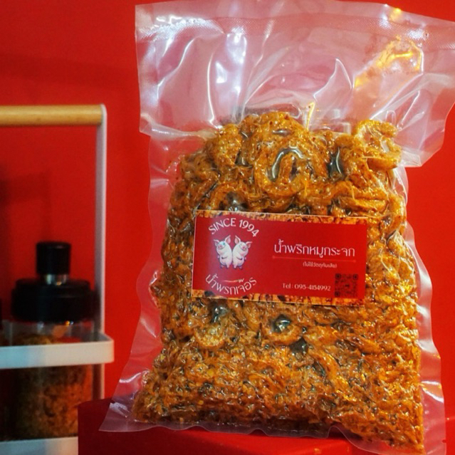 น้ำพริกหมูกระจก 400 กรัม (น้ำพริกหมูกระจกเจ๊อร)