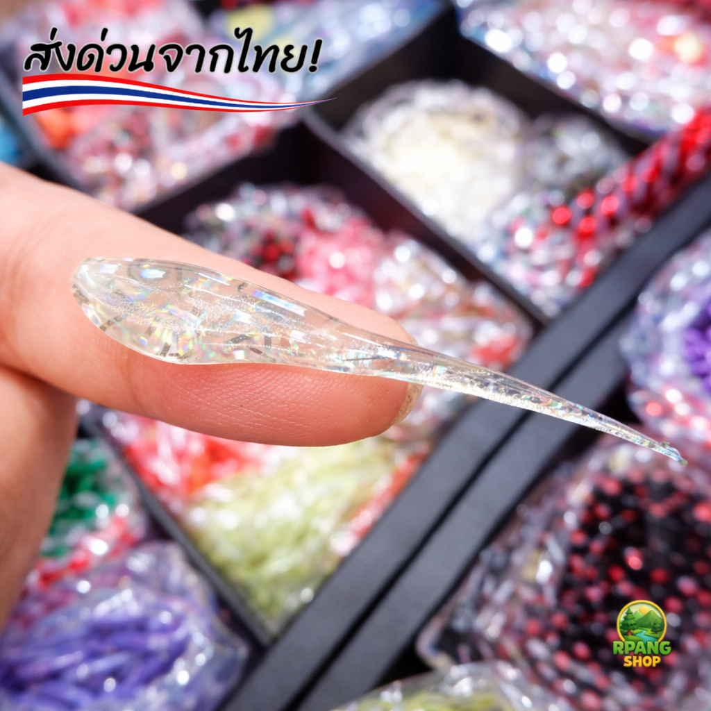 เหยื่อตกปลารุ่นกาแลน 15ตัว /1แพ็ค ยาว2.5นิ้ว ตกปลาเหยื่อปลากะพง ช่อน ชะโด เหยื่อซิลิโคน คุณภาพดี ราคาถูกพร้อมส่ง - รูปที่ 5