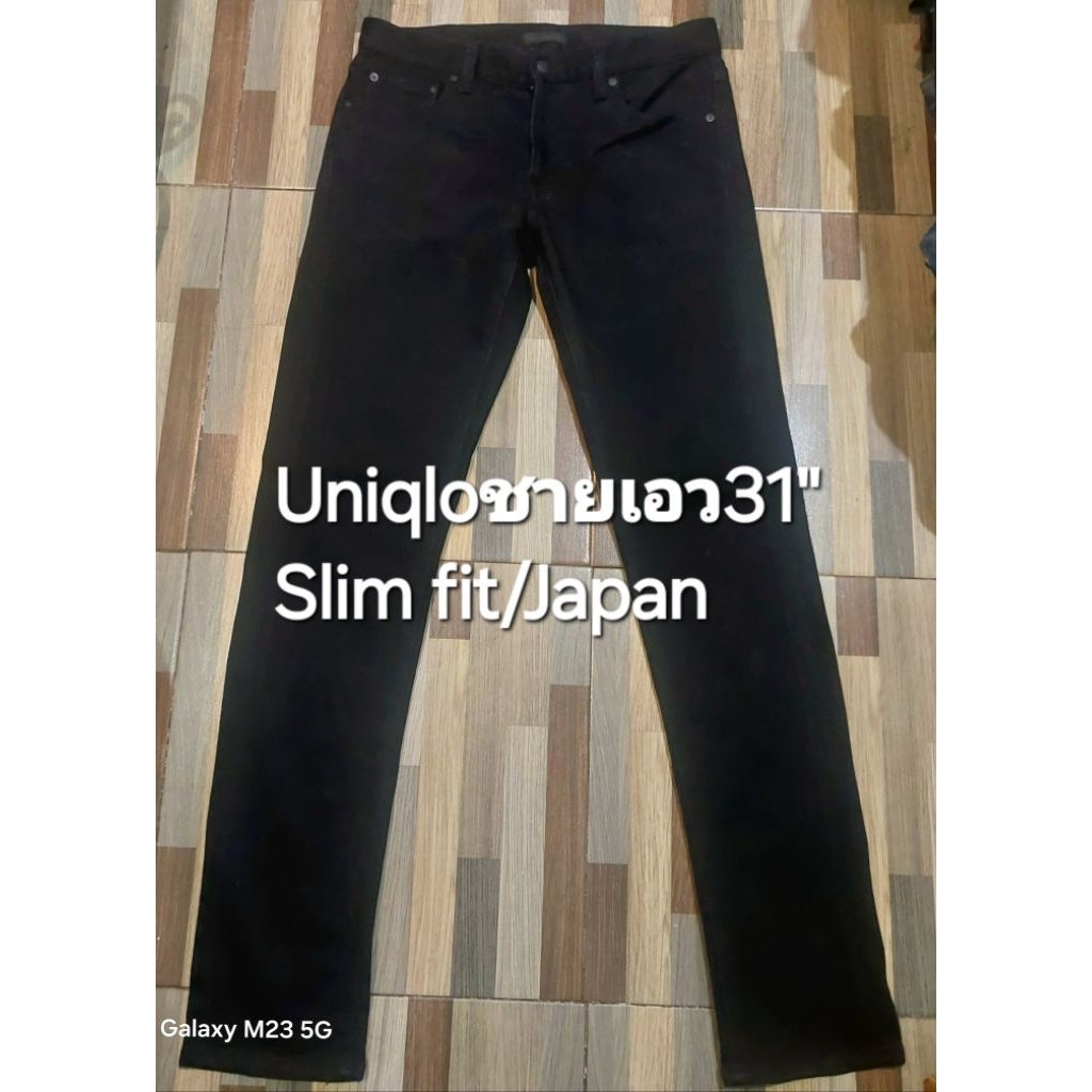 Uniqlo Heatechชายเอว31"สีดำเข้มทรงslim fitสภาพใหม่95%