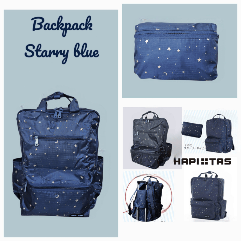HAPITAS Backpack(H) กระเป๋าพับ เป้พับทรงเหลี่ยม