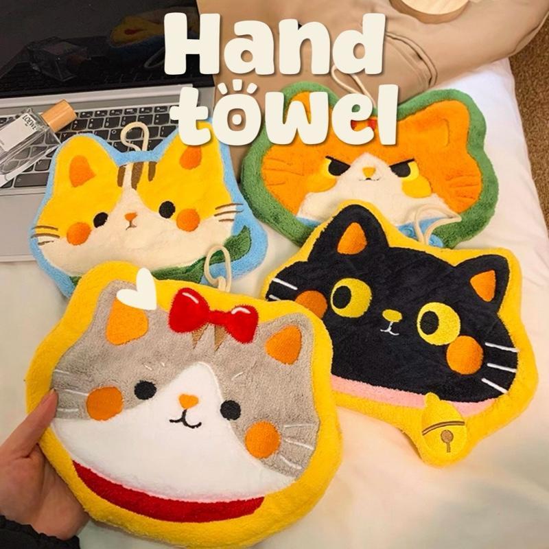 (โค้ดวิดีโอลด30%) ราคาถูก! ผ้าเช็ดมือแขวน น่ารัก ผ้าเช็ดมือนาโน