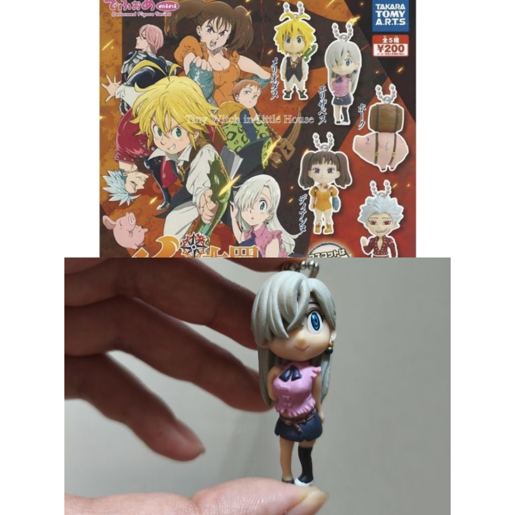 พวงกุญแจ อัศวิน 7 บาป / 7 Deadly sins / Nanastu no Taizai