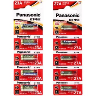 ถ่าน Panasonic อัลคาไลน์ 23A และ 27A 12V ของแท้นำเข้า สำหรับ…