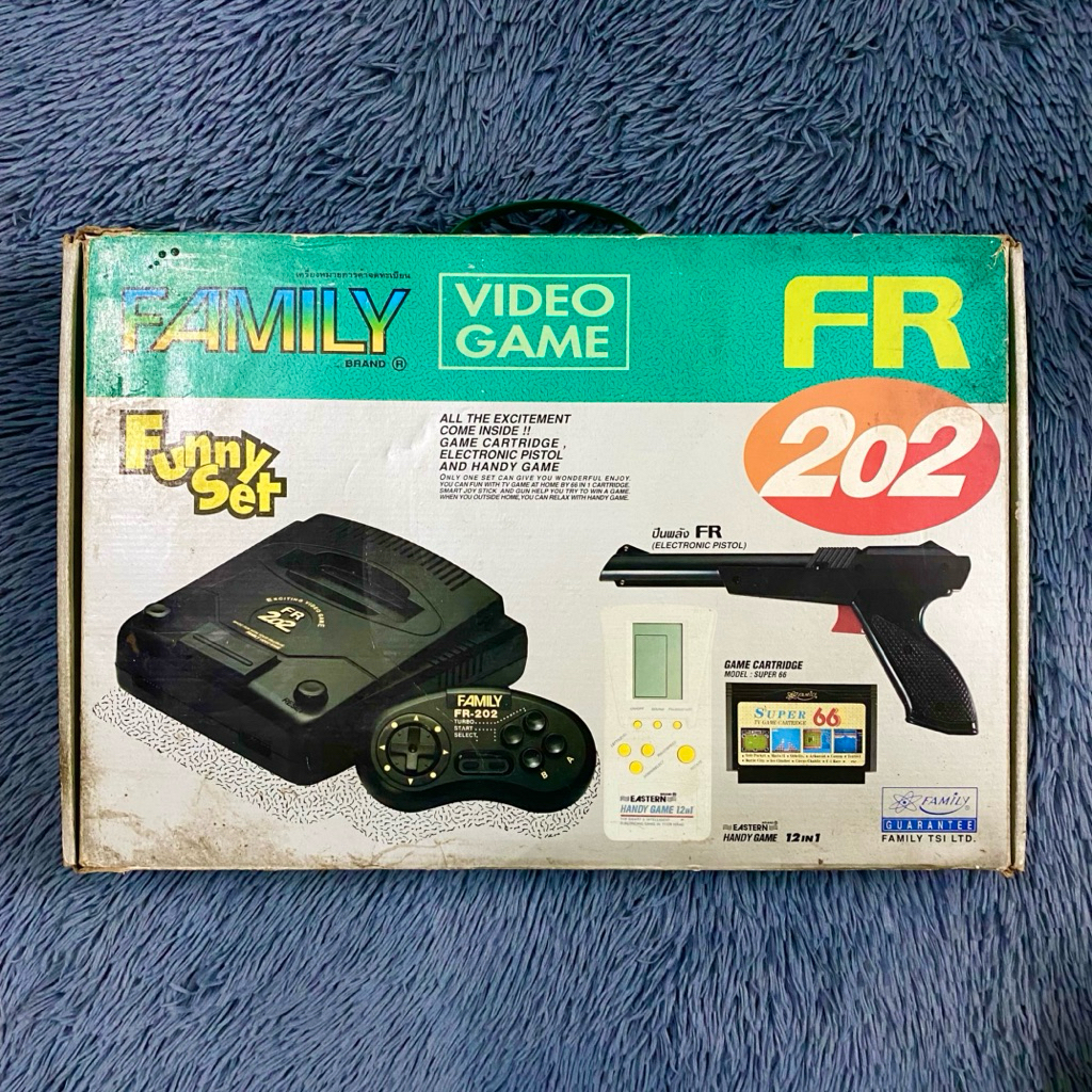 งานกล่องเครื่อง Family รุ่น FR202 ใช้งานปกติ อุปกรณ์ครบพร้อมใช้งาน