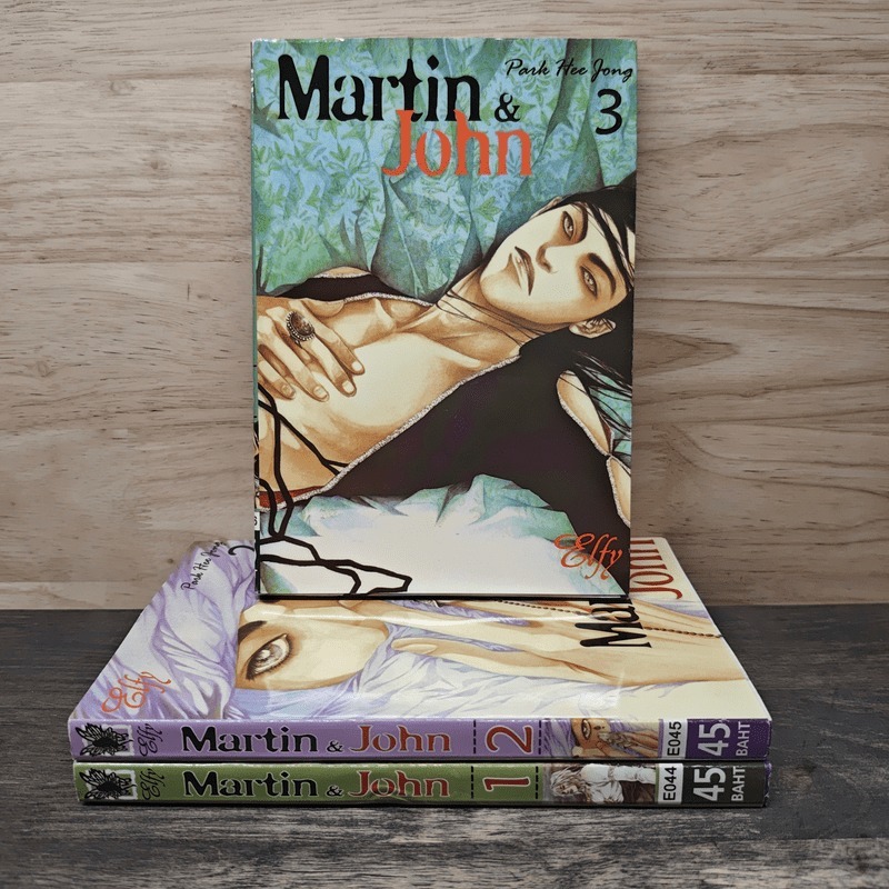 ⭐Martin & John เล่ม 1-3 - Park Hee Jong 🏷️1170834