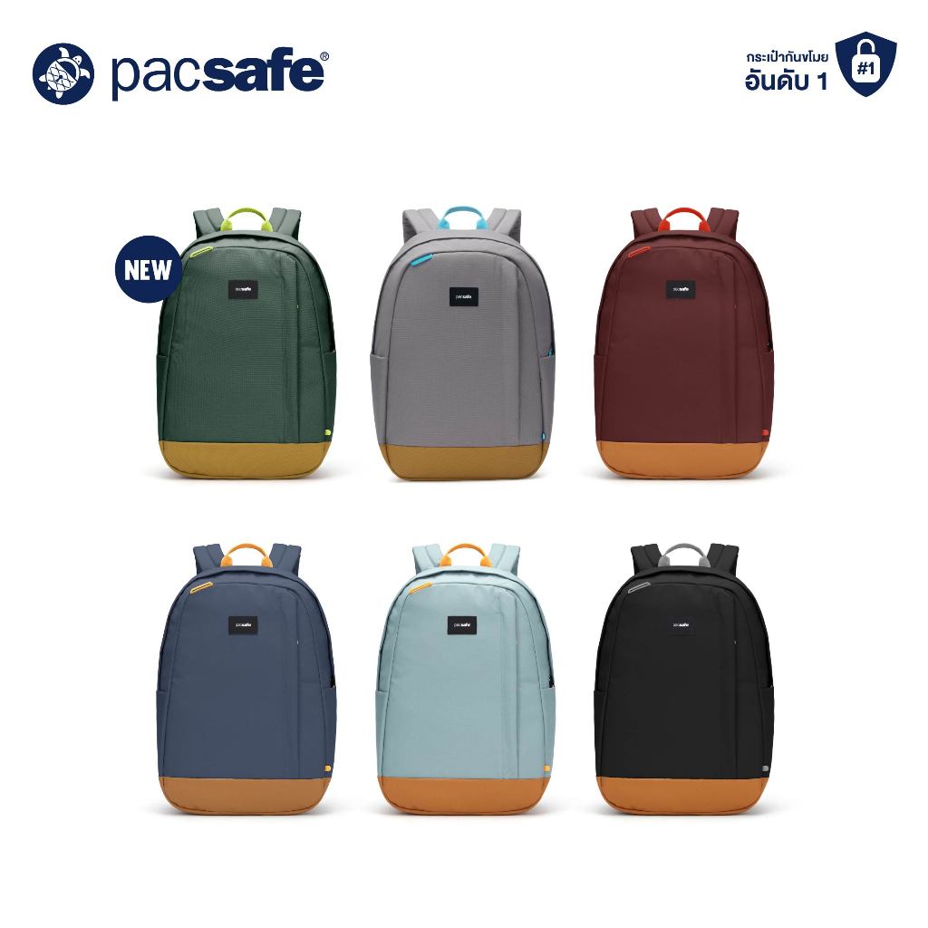 [Best Deal] Pacsafe Go 25L Anti-Theft Backpack  ANTI-THEFT กระเป๋าเป้ กระเป๋าสะพายหลัง กระเป๋ากันขโม
