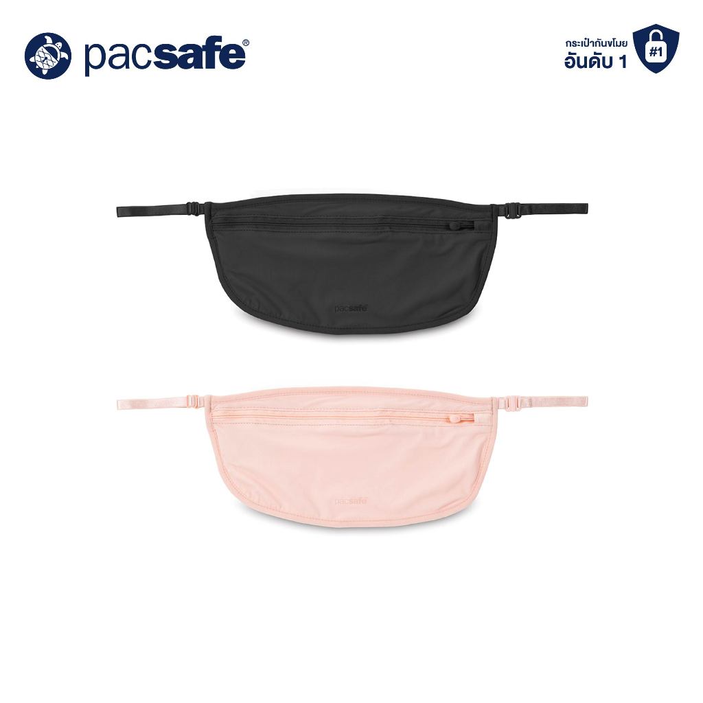 Pacsafe Coversafe S100 waist pouch กระเป๋ากันขโมย กระเป๋าคาดเอว