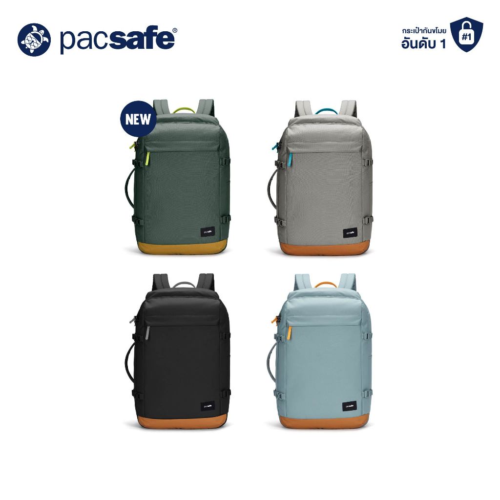 [Best Deal] Pacsafe GO Carry on Backpack 44L กระเป๋าสะพาย กระเป๋ากันขโมย