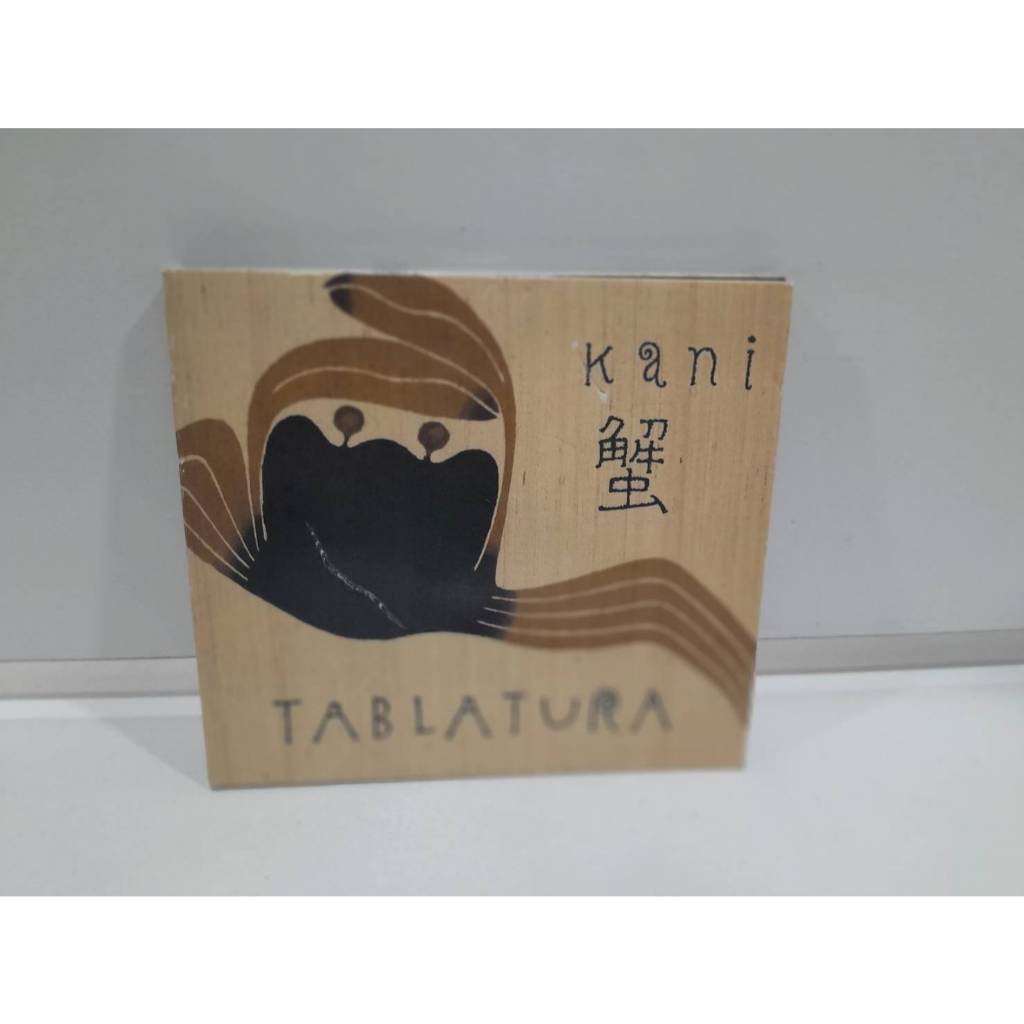 1 CD MUSIC ซีดีเพลงสากล  Kani  Tablatura Kani Tablatura   (A12F17)