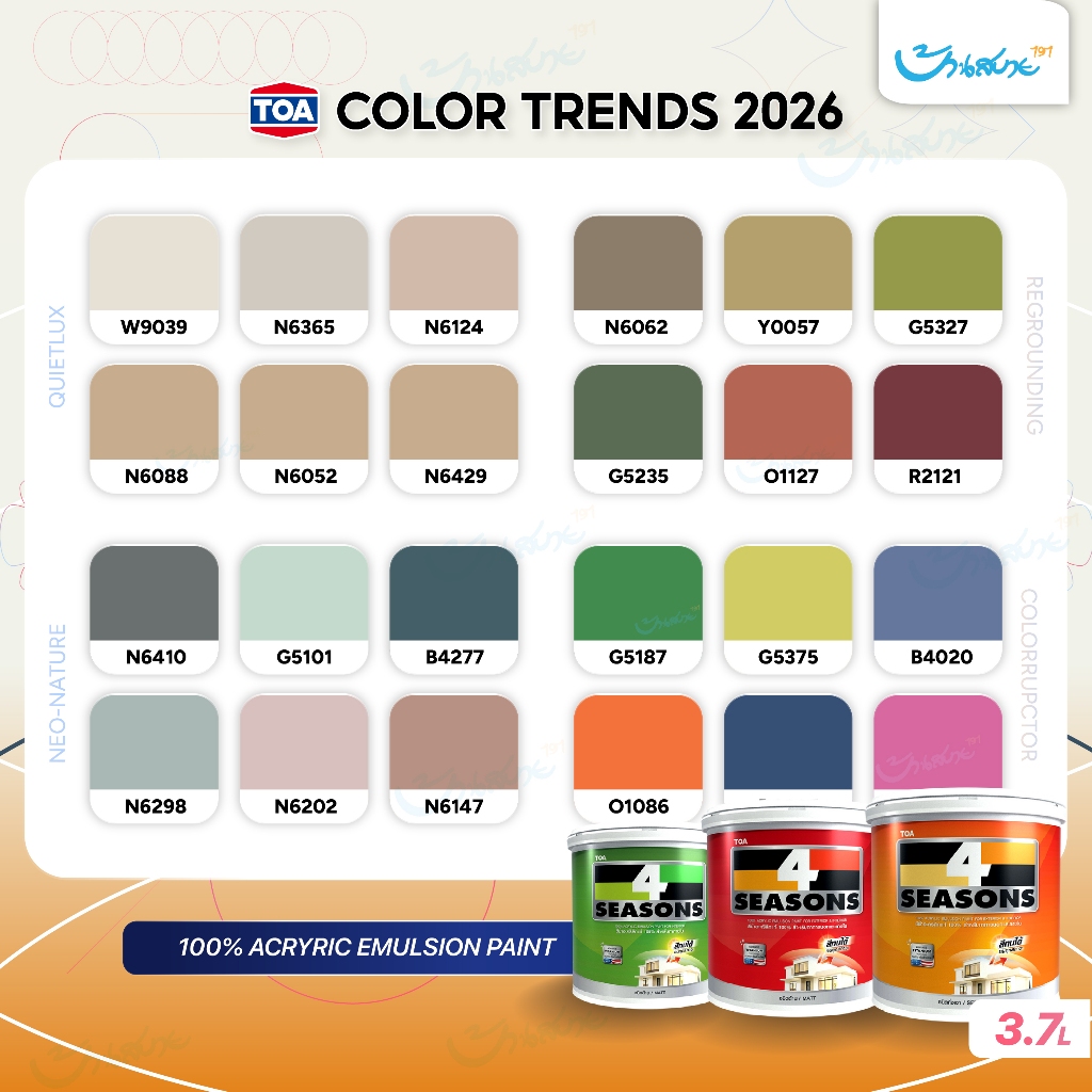 TOA 4​ Seasons เฉดสี 2026 ขนาด 3.7 ลิตร ชนิดด้าน โฟร์ซีซั่นส์ แห้งไว สีบ้านเย็น สีทาภายนอก สีทาภายใน