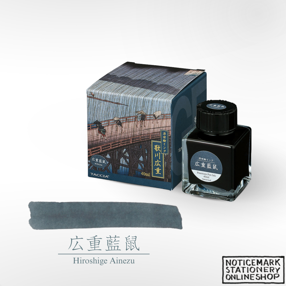 TACCIA Ukiyo-e, HIROSHIGE-AINEZU, 40 ml