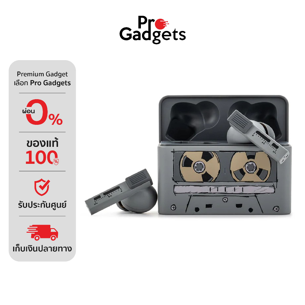 MoonDrop Golden Ages 2 Planar True Wireless Grey หูฟังไร้สาย