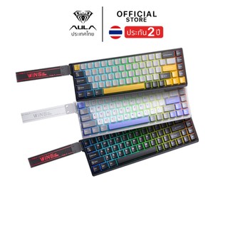 คีย์บอร์ด HE - AULA WIN60HE / WIN68HE - Rapid Trigger Wired Keyboard Magnetic Switch คีย์ไทย