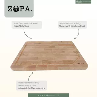 เขียงเอนเกรนไม้โอ๊ค Oak Wood end-grain Cutting Board S/M/L