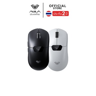 เมาส์ไร้สาย - AULA SC390 - Display Wireless Mouse Macro PAW3311 รับประกัน 2 ปี