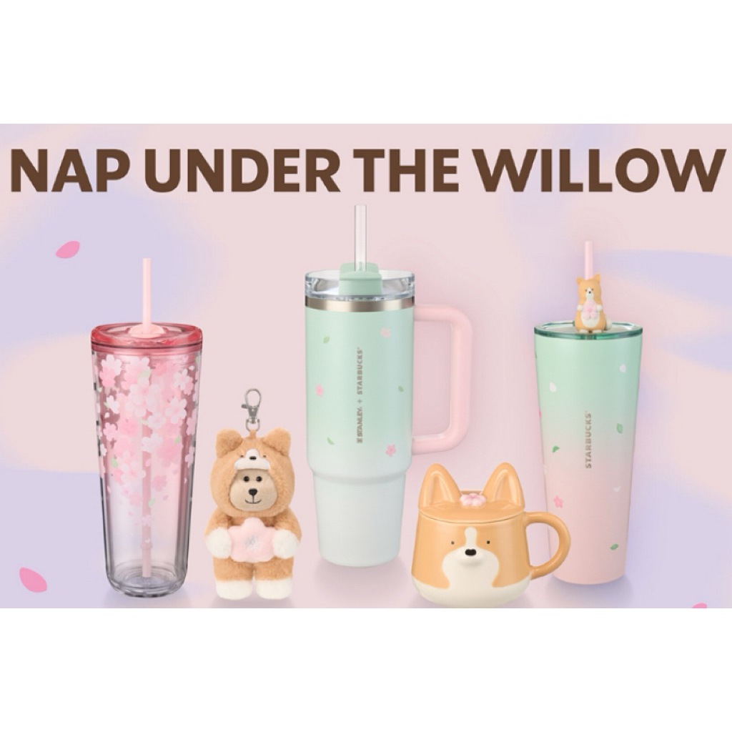 💯% Starbucks®️Nap Under The Willow 🐶🌸🤎