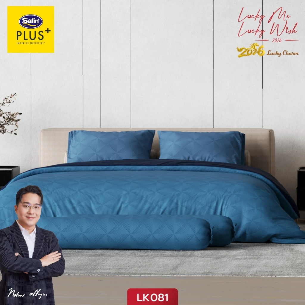 [New] Satin Plus ผ้าปูที่นอน 6 ฟุต 5 ฟุต 3.5 ฟุต (ไม่รวมนวม) Lucky Me lucky Wish